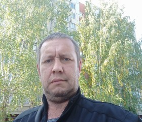 Владимир, 47 лет, Балахна