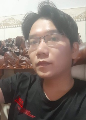 Hoà Thái, 31, Công Hòa Xã Hội Chủ Nghĩa Việt Nam, Thành phố Hồ Chí Minh