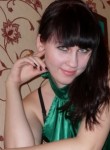 Ольга, 31 год