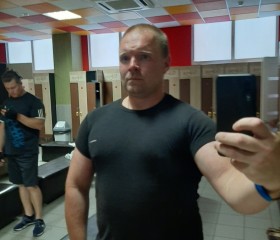 Алексей, 39 лет, Зеленоград