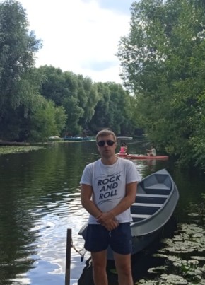 Владимир, 36, Россия, Переславль-Залесский