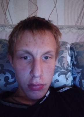 Aleksey, 18, Russia, Izhevsk