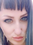 Наталья, 35 лет, Краснодон