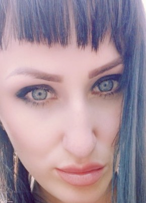 Наталья, 35, Україна, Краснодон