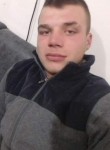 Georgean, 24 года, Galați