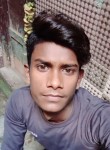 Vikash kumar, 20 лет, Bahadurgarh