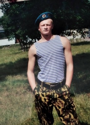 Александр, 41, Россия, Дрезна
