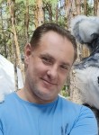 Константин - Samara