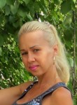 Юлия, 44 года, Сєвєродонецьк