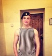 Максим