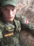 Павел, 24 года, Иркутск