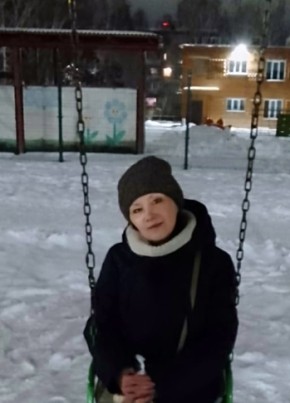 Гульнара из Юрги 43 года