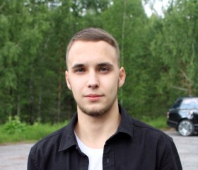 Вадим, 22 года, Южноуральск