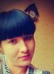 Светлана, 29 лет, Чита