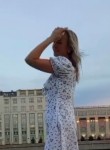 Наталья - Королёв