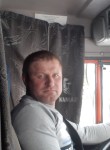 Павел, 40 лет, Радужный (Югра)