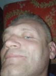 Егор, 39 лет, Краснодар