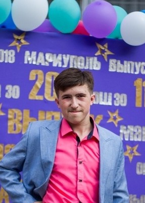 Денис, 23, Україна, Маріуполь