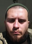 Сергей, 29 лет, Донецк