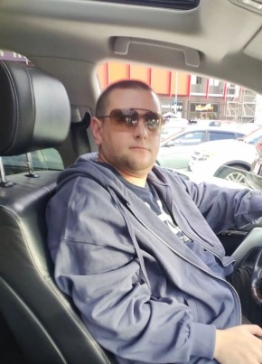 ЮРИЙ