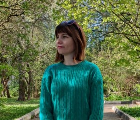 Svetlana, 37, Chekhov