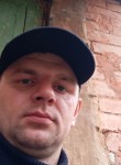 Саша, 34 года, Брянск