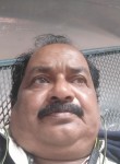 Biswajit Das, 57  , New Delhi
