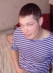 Алексей, 33 года, Дзержинск