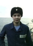 Денис, 30 лет, Сыктывкар