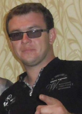 Сергей, 32, Россия, Родино