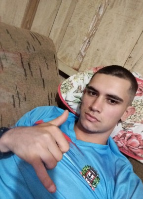 Biel из São Luiz Gonzaga 18 лет