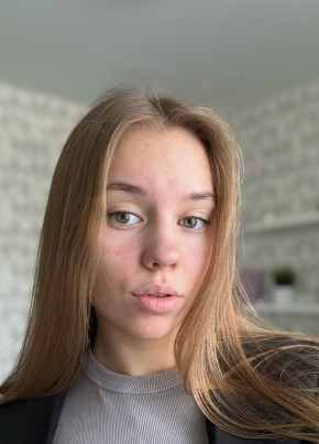 Вероника, 18, Россия, Тольятти