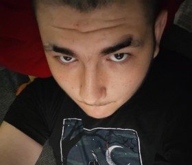 Rayysohorny, 18, Roanoke