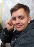 Денис, 23 года, Кострома