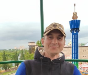 Slava, 38, Tambov