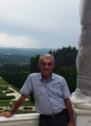 Карен