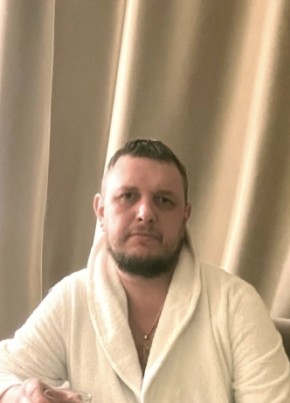 Сем из Златоуста 46 лет