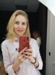 Наталья, 36 лет, Щёлково