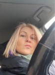 Alexandra, 43 года, Москва