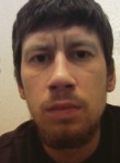 Денис, 35 лет, Красноярск