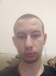 Вячеслав, 23 года, Самара