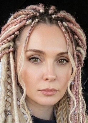 Анна из Шымкента 41 год