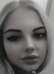 Валерия - Шуя