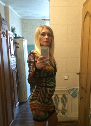 Светлана, 47, Россия, Суджа