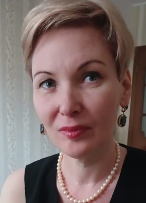 Екатерина из Южно-Сахалинска 46 лет