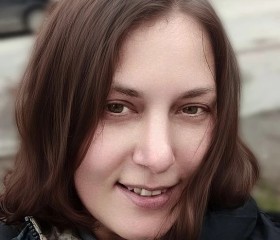 Yulya, 40, Shakhty