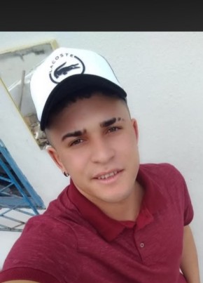 Felipe из Guarabira 26 лет