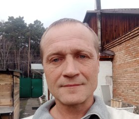 Вадим, 46 лет, Красноярск
