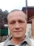 Вадим, 46 лет, Красноярск