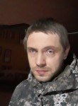 алексей, 38 лет, Петрозаводск